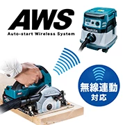 HS005GRDX_無線連動対応 Bluetooth